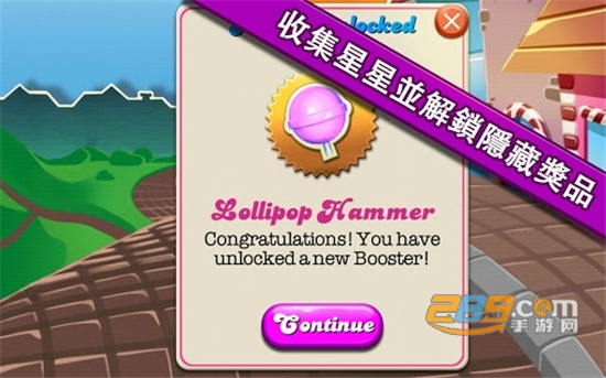 candy crush saga安卓下载2024国际版v1.269.1.2最新版