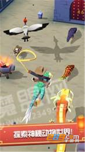 疯狂动物园国际版2026最新版v4.18.0安卓版
