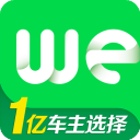 微车违章查询