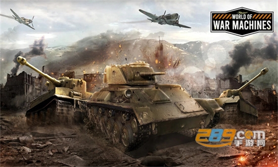 二战硝烟游戏下载官方正式版(World of War Machines)v10081国际服