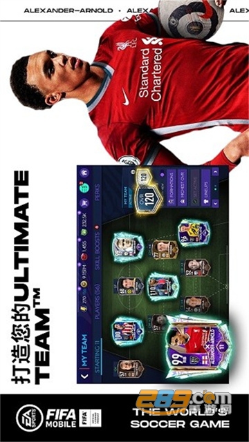 fifa足球世界国际服下载安卓2022最新版(fifa mobile)v15.5.04 安卓版