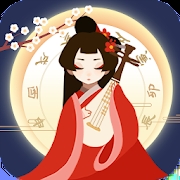 古代人生Ancient life国际版下载官方最新版v1.4.69最新版