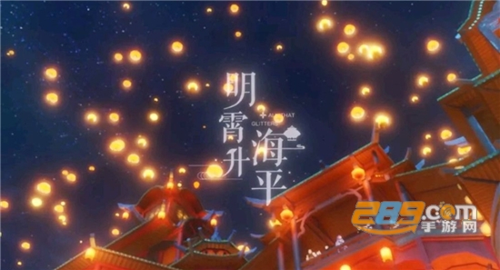 云原神国际版app下载2026最新版v6.5.0官方版