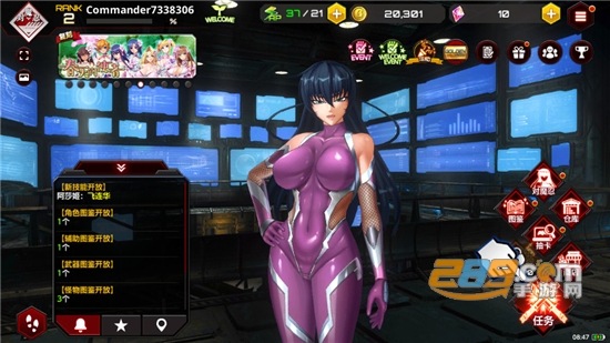 Action对魔忍国际服手机版汉化安卓版v2.5.38最新版
