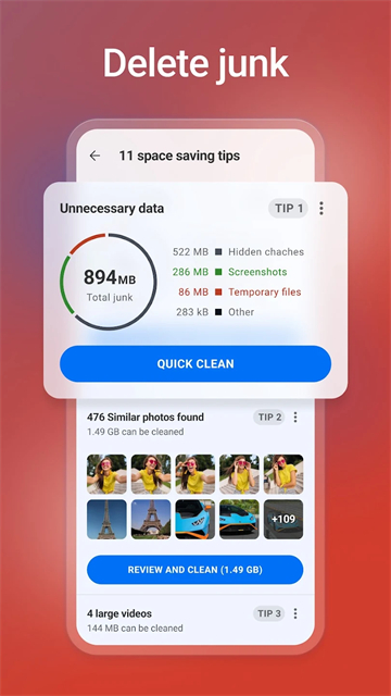 CCleaner清理软件