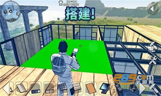 书页求生国际服安装器安卓完整版v1.47 安卓版