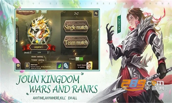 三国杀国际版测试服下载2026最新版v4.5.1国外版