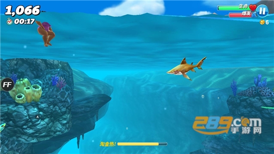 Hungry Shark(饥饿鲨世界国际服内置功能菜单版)v4.2.0安卓版