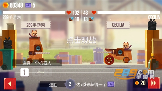 喵星大作战国际服无限金币钻石破解版 喵星大作战国际服无限金币钻石破解版
