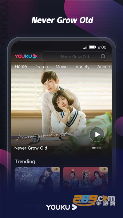 优酷国际版(youku)app下载2023最新版v11.0.52最新版