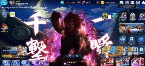 拳皇全明星KOF ALLSTAR手游国际服v.1.11.1最新版