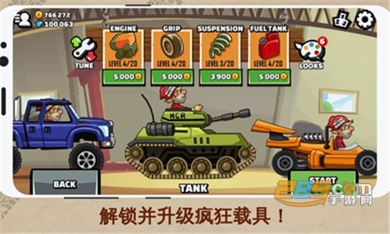 Hill Climb Racing 2(登山赛车2国际服)v1.71.4安卓版