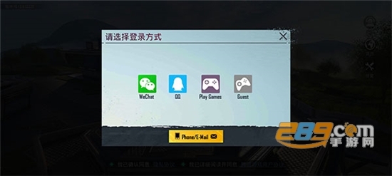 PUBG MOBILE国际服下载手机安卓版v4.3.0最新版
