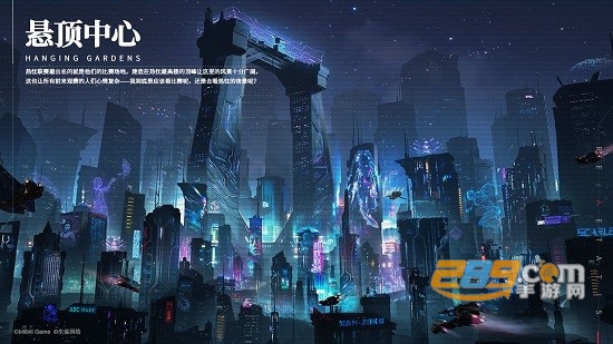 重构阿塔提斯内测国际服官方版(暂未上线)v1.0.2安卓官方版