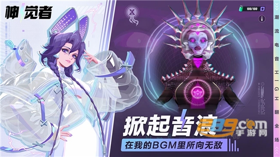 神觉者国际版v1.0安卓版