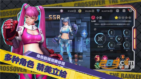 幽蓝边境国际服v2.9.11中文版