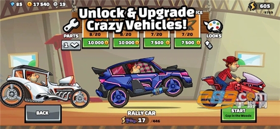hillclimbracing1.61国际服最新版2024v1.61.3官方最新安卓版