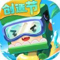迷你世界miniworld下载国际版2025最新版v1.7.15安卓版