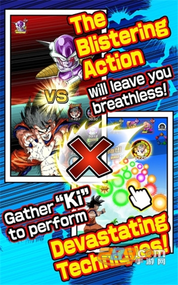 龙珠z爆裂大战国际服变态版(Dokkan)v4.18.3安卓版