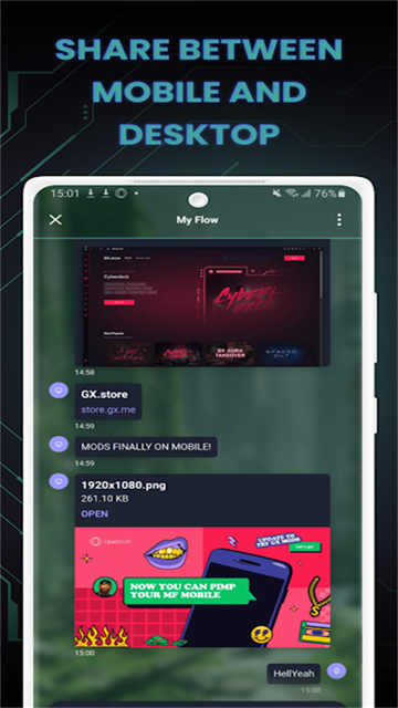 Opera gx浏览器