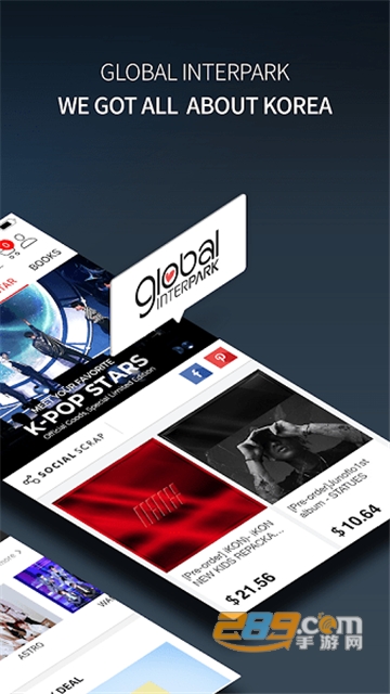globalinterpark国际版中文最新版v2.2.9安卓版