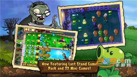 pvz2国际版最新官方版v2.6.7官方版