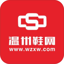 温州鞋网网上国际鞋城拿货app官方版v2.3.0 最新版