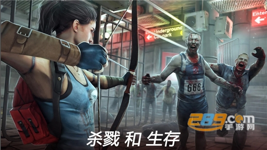 死亡扳机2（Dead Trigger 2）国际版下载免费安卓版v1.10.5中文安卓版