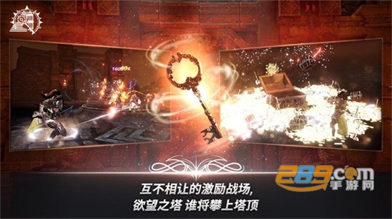 a3 still alive国际服下载官方最新版v1.5.18 安卓版