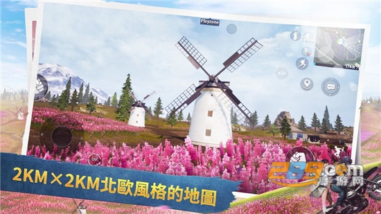 pubg手游(和平精英国际服)1.0重置版官方版v1.0.0最新版