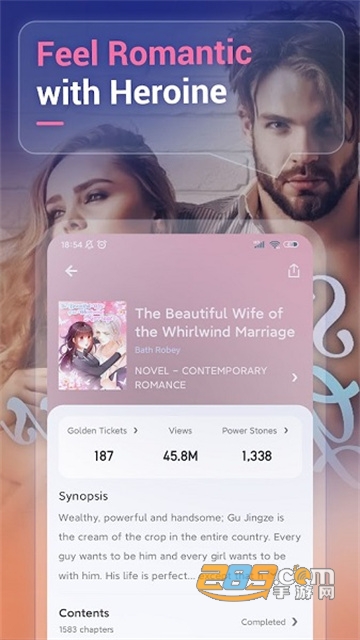 webnovel起点国际版2022最新版v5.5.5海外版
