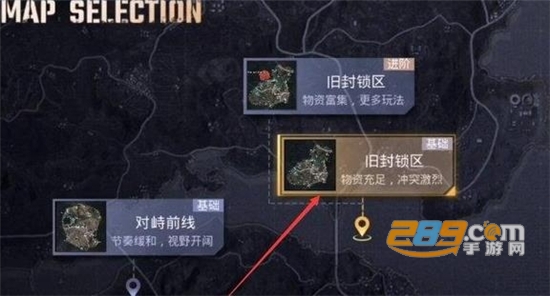pubg地铁逃生（pubg mobile）国际服官方下载安装2022最新版本