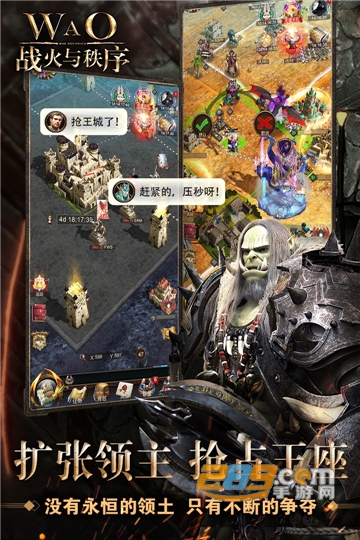 战火与秩序国际版中文安卓版v2.0.35最新版