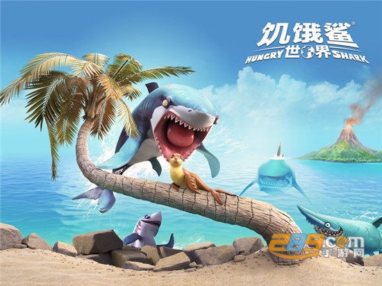 饥饿鲨世界国际服2022最新版(Hungry Shark)v4.8.0安卓版
