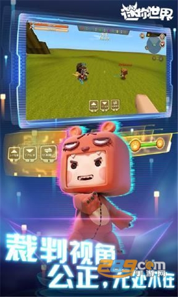miniworld国际版没有游客模式最新版v0.48.1国际版