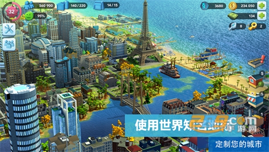 simcity国际版中文免费版v0.36.1.97638中文版