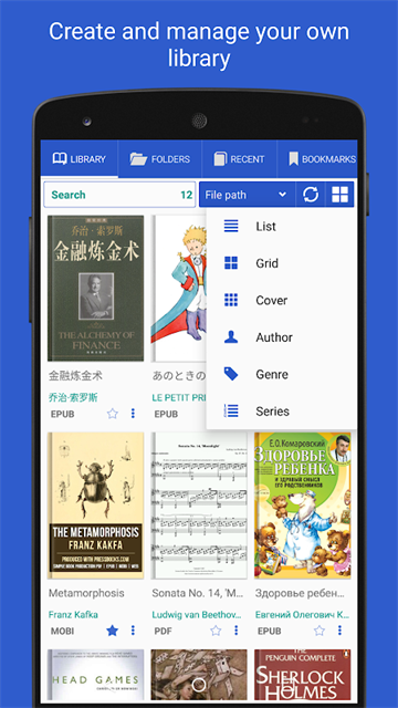 librera reader