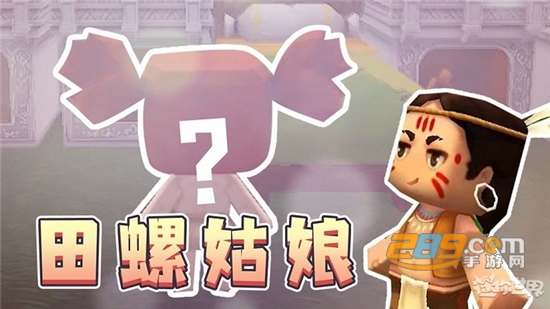 mini world(迷你世界国际版官方服2025最新版)v1.7.15国际版