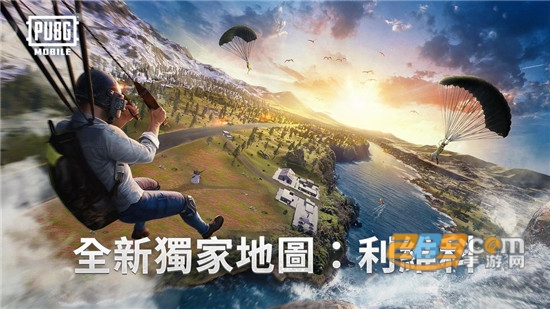pubg手游(和平精英国际服)1.0重置版官方版v1.0.0最新版