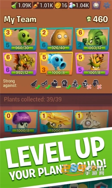PvZ 3植物大战僵尸3破解版国际服v1.0.15