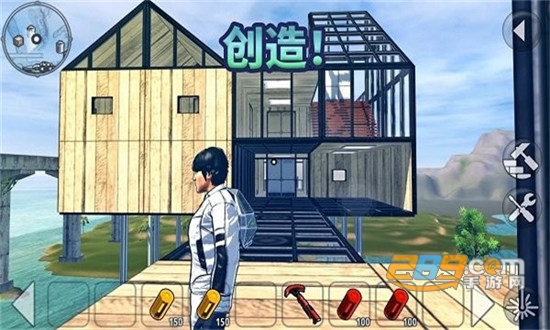 书页求生国际服安装器安卓完整版v1.47 安卓版