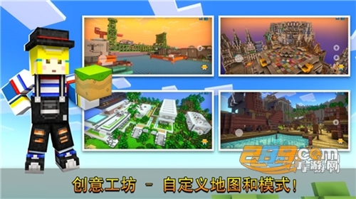 像素射击国际版最新版下载v17.10.3最新版