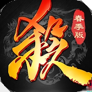 三国杀国际版测试服下载2026最新版v4.5.1国外版v4.5.1国外版