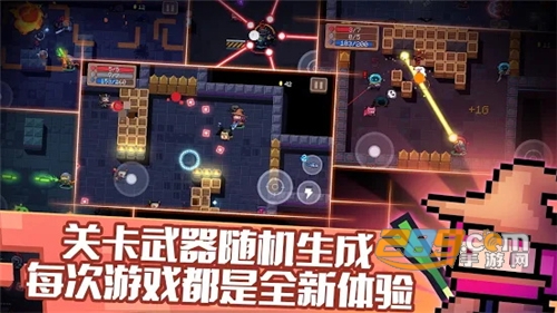 元气骑士国际服破解版内置菜单下载v5.0.3最新版