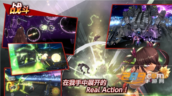 Action对魔忍汉化中文破解版2.1.16（国际服）