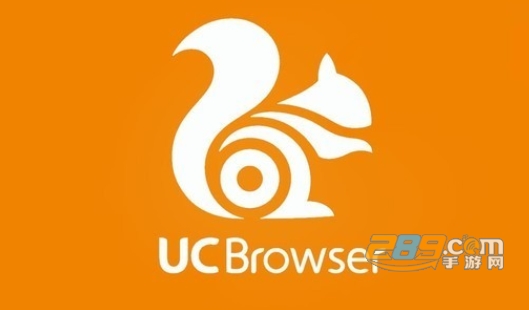 UC浏览器国际版中文手机版