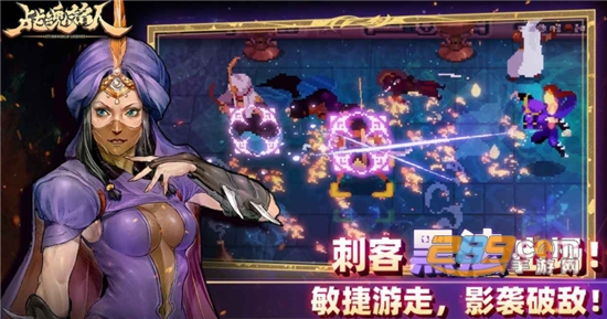 战魂铭人国际版全无限破解版2022最新版本v1.12.7安卓版