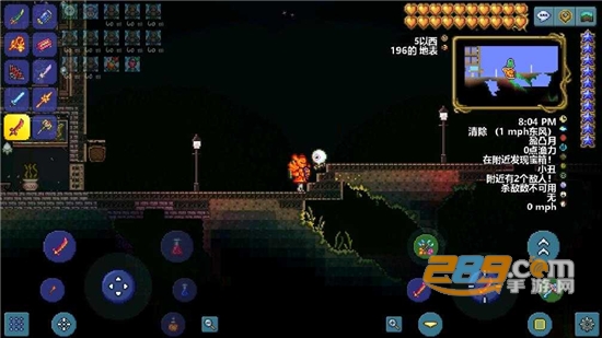 terraria泰拉瑞亚国际服无敌版破解版下载2026最新版v1.4.5.4.2最新版