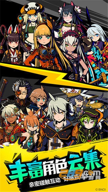 涂鸦英雄国际服最新官方版v3.16.3安卓版