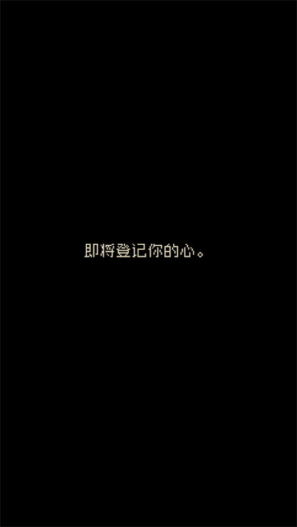 心之里侧内置菜单最新版本